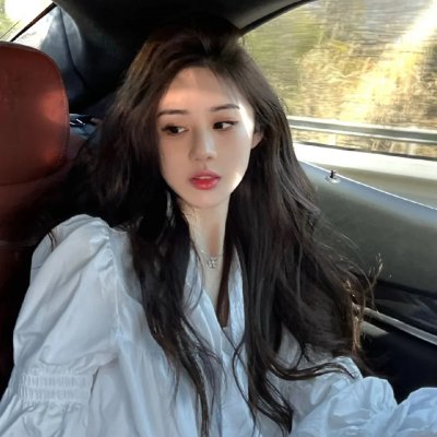 屌丝女士第三季